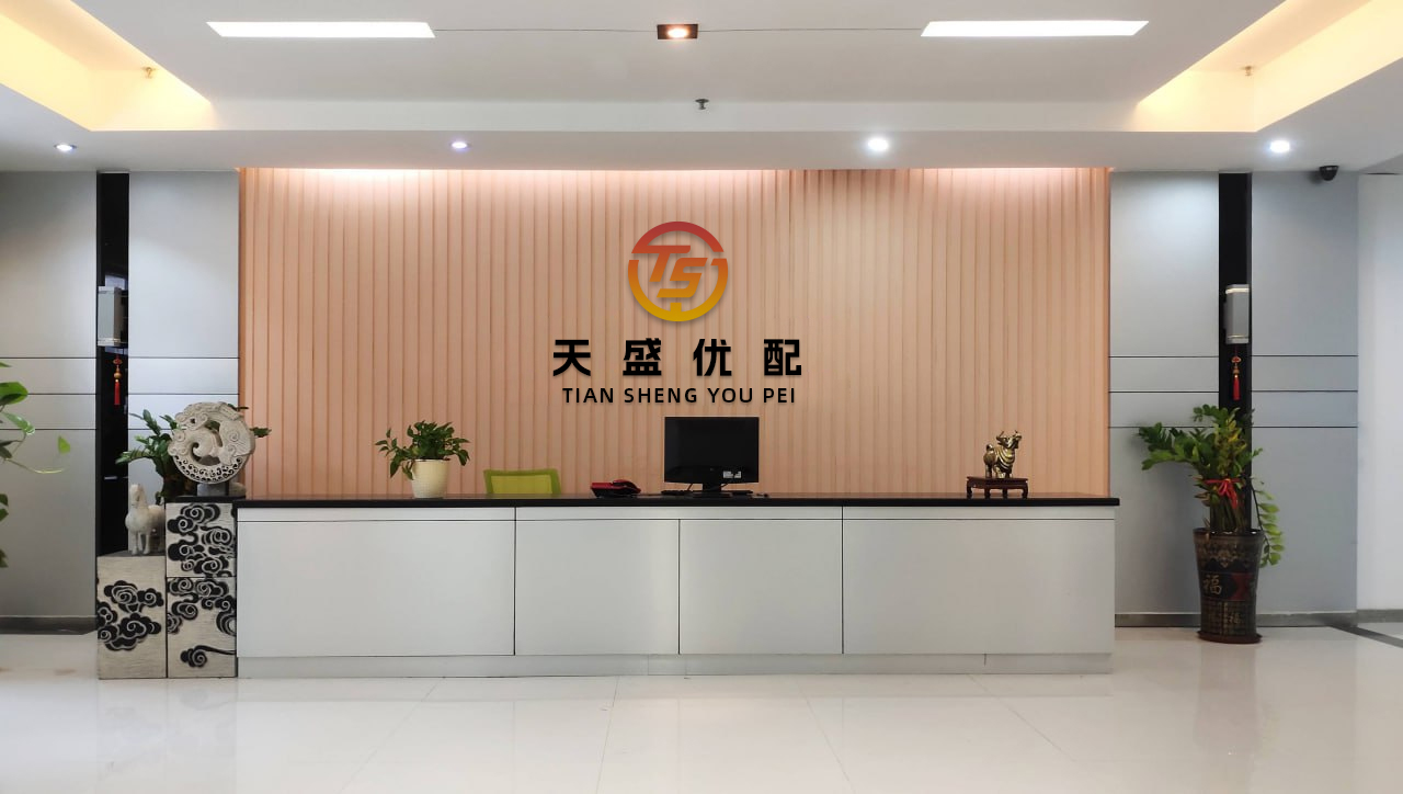 客新策略 海新能科：公司定增项目按照计划有序推进中